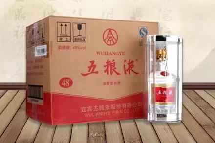 古镇镇五粮液回收