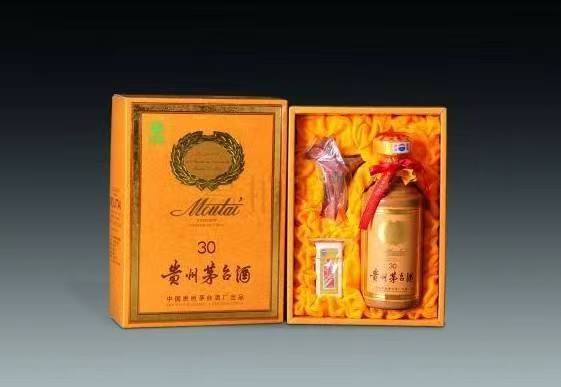 古镇镇年份茅台酒回收