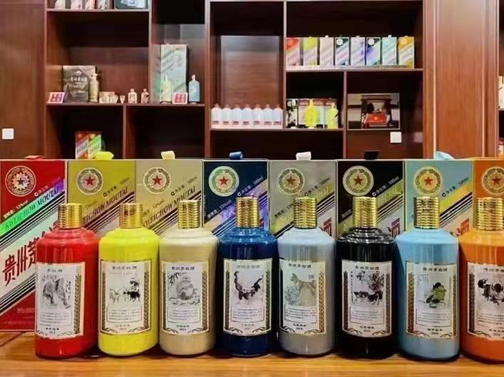 古镇镇名酒鉴定部分方法